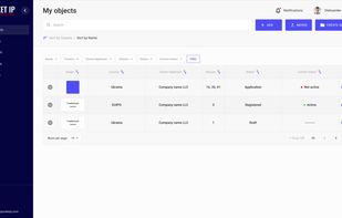 Pocket IP screenshot 1