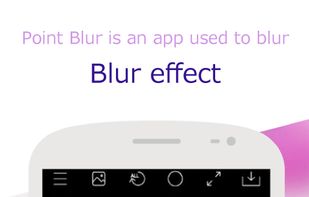 Point Blur screenshot 1