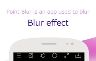 Point Blur screenshot 3