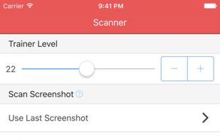 PokeLens screenshot 1