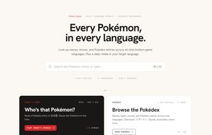 Pokelingo screenshot 1