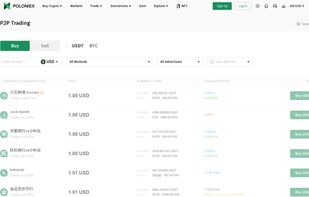 Poloniex screenshot 3