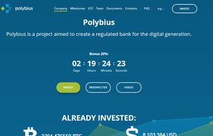 Polybius screenshot 1