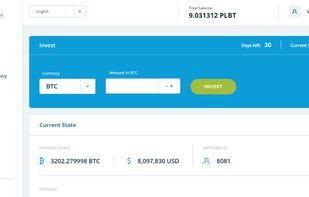 Polybius screenshot 1