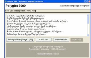 Polyglot 3000 screenshot 1