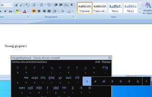 PolyglotKeyboard screenshot 1