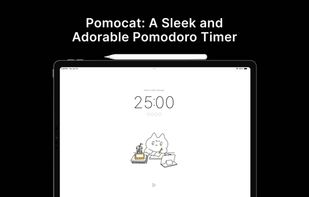 Pomocat screenshot 1