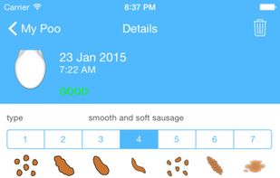 Poo Keeper screenshot 1