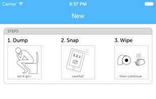 Poo Keeper screenshot 1