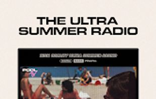 Poolsuite screenshot 1