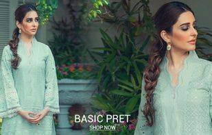 PopShop Today screenshot 1