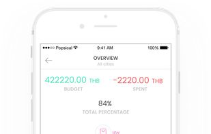 popsical screenshot 2