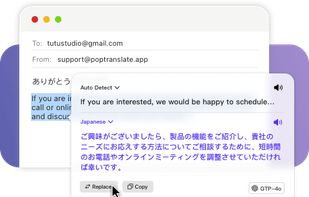 PopTranslate screenshot 2