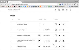 Portfolio CMS screenshot 1