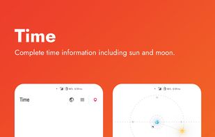 Positional screenshot 1
