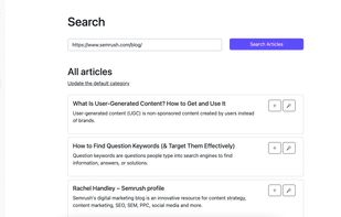 Post Amplifier screenshot 1