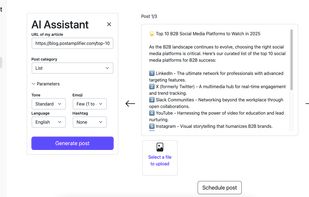 Post Amplifier screenshot 1
