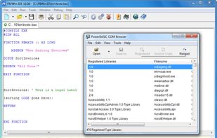 PowerBASIC screenshot 2