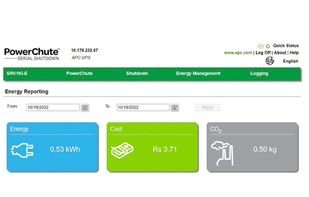 PowerChute Serial Shutdown screenshot 1