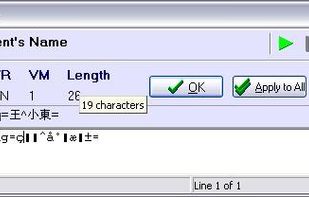 PowerDicom screenshot 1
