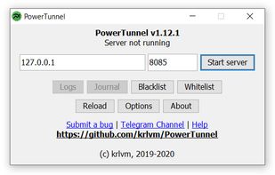 PowerTunnel screenshot 3