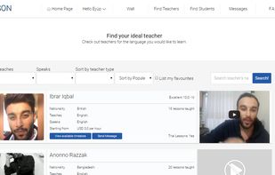 Preplesson screenshot 1