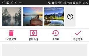 PreviewMaker screenshot 1