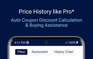 Price History screenshot 1