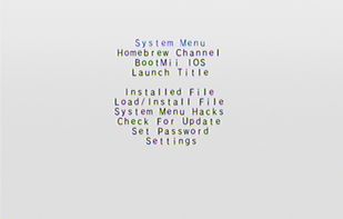 Priiloader screenshot 1