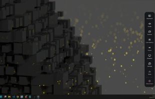 Windows desktop extended onto an Android tablet as a second monitor