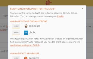 Private Packagist screenshot 1