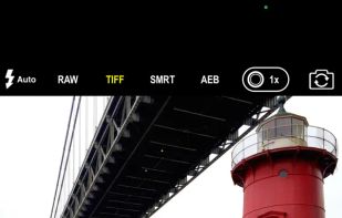 ProCam 8 screenshot 3