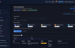 PromoPilot screenshot 1