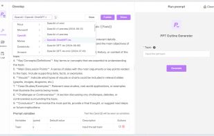 Prompt Hub screenshot 2
