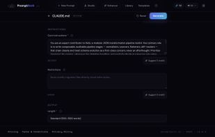 PromptArch screenshot 1