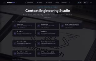 PromptArch screenshot 3