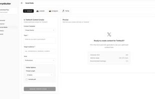 PromptBuilder screenshot 2
