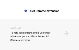 Protect IID screenshot 1