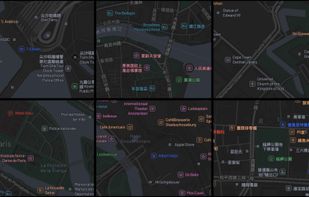 Protomaps screenshot 1