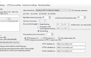 Proxyhound screenshot 1