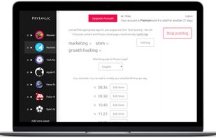 PryLogic screenshot 1