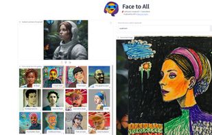 ps2filter screenshot 1