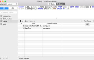 PSequel screenshot 3