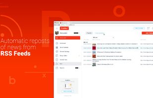 PublBox screenshot 2