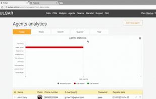 Pulsar callback screenshot 3