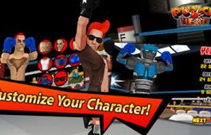Punch Hero screenshot 1
