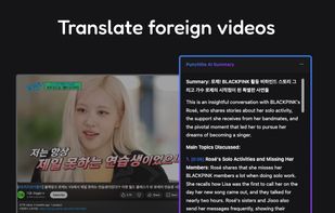 Punchlite screenshot 2