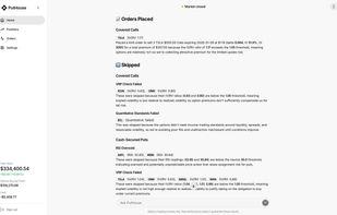 PutHouse screenshot 1