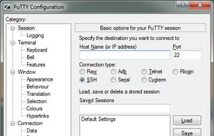 PuTTY Tray screenshot 1