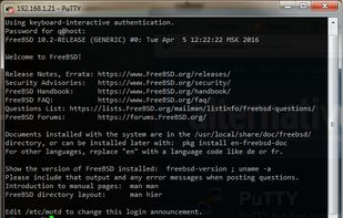 PuTTY Tray screenshot 1